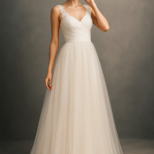 Ethereal Ivory Tulle Bridal Gown